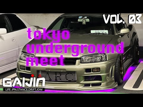 Видео: СХОДКА TOKYO UNDERGROUN MEET! ДАЙКОКУ ПАРКИНГ. GAIJIN 8 (vol.03)