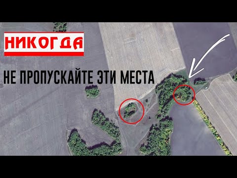 Видео: В ЭТИХ местах ВСЕГДА есть металл! Где искать металлолом?