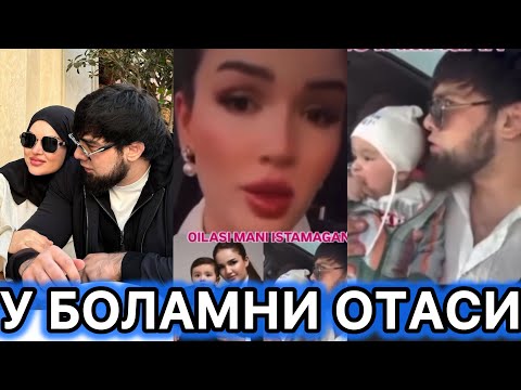 Видео: ФЕРУЗА НОРМАТОВАНИ КУНДОШИ МУРОЖААТ КИЛДИ