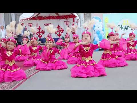 Видео: Наурыз мерекесі