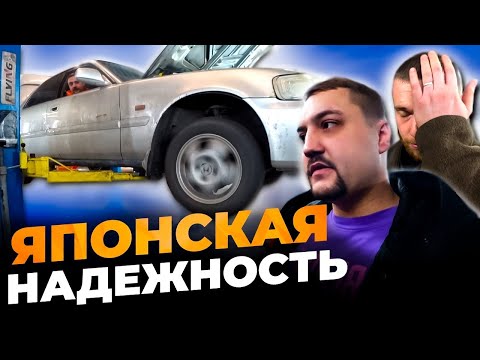Видео: honda inspire как не нужно собирать АКПП!