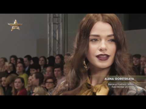 Видео: Показ -  ALENA GORETSKAYA,  Belarus Fashion Week, Осень-Зима  2017-18 - ЧАСТЬ 1