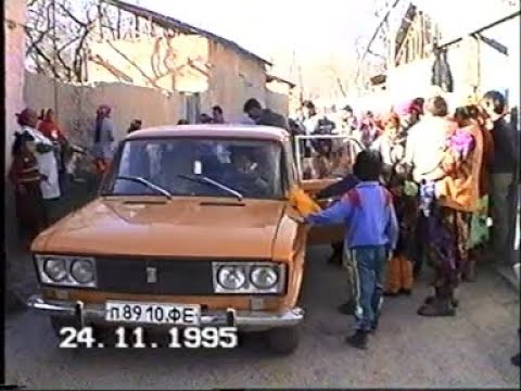 Видео: Эски туйлар загс 1995 йил