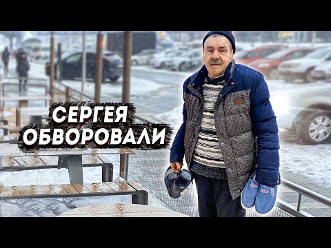 Видео: ТАКОГО Я НЕ ОЖИДАЛА! ЗАБРАЛИ ПОСЛЕДНЕЕ.