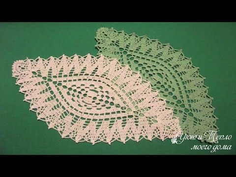 Видео: САЛФЕТКА ЛИСТ ПАПОРОТНИКА. ЧАСТЬ 3