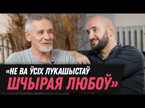 Видео: Нанесена ли Лукашенко смертельная рана? Ответ Сергею Чалому – КЛАСКОВСКИЙ