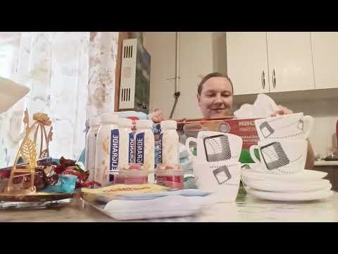 Видео: ЗАШЛИ  В ЧИЖИК А ТАМ НОВИНКИ👋НОВЫЙ СЕРВИЗ /НОВЫЕ АРОМАТЫ ДЛЯ СЕБЯ И МУЖА. 