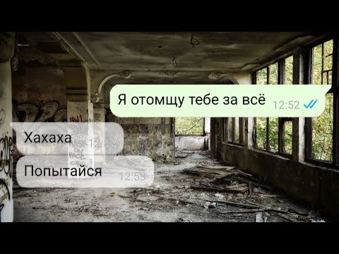 Видео: Странная кража/ 1 часть