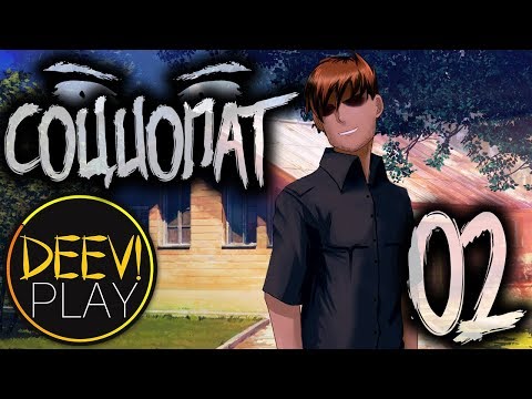 Видео: 02 - ► АБСОЛЮТНЫЙ ЗВЕРЬ ◄ [МОД] Социопат [Бесконечное Лето]