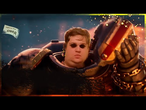 Видео: Отдыхаем и Общаемся!