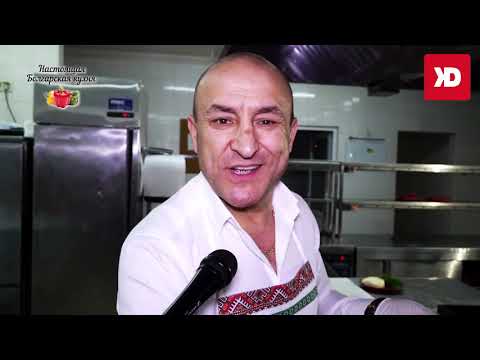 Видео: НБК 60. Болгарский сыр.