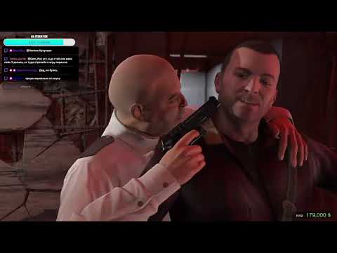 Видео: Крепкая женщина наводит порядок. Grand Theft Auto V, ep. 1