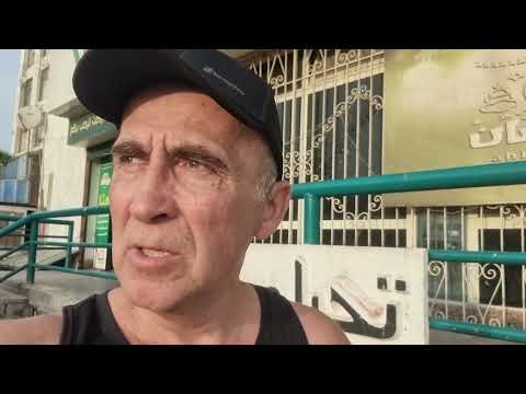 Видео: Курю,пью, гуляю.#табак #Египет #Хургада.