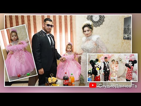 Видео: 1 Част - Крищенето На Малката Принцеса - Силвия - 7.08.2025г - Димитровград & Ork Tri Zvezdi