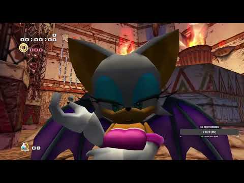 Видео: продолжаю НОСТАЛЬГИРОВАТЬ в SONIC ADVENTURE 2 часть вторая