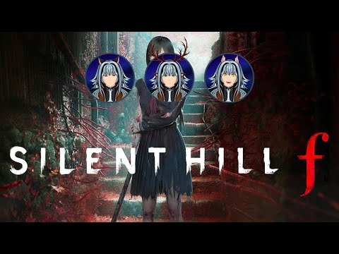 Видео: SIlver Waste проходит Silent Hill f (ФИНАЛ)