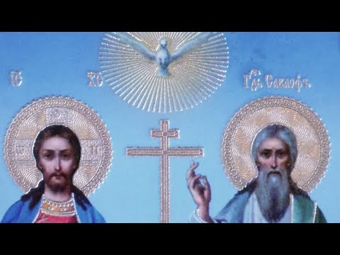 Видео: Православные молитвы. Сборник православных молитв на все случаи жизни.