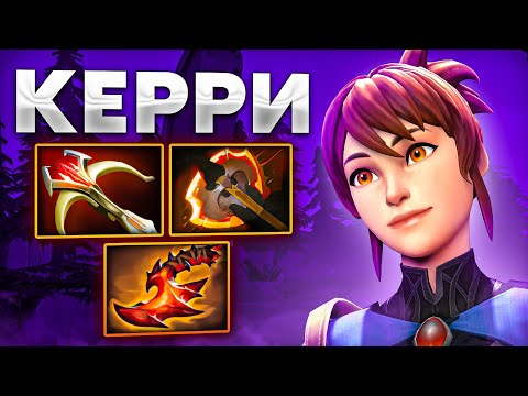 Видео: 28 КИЛЛОВ на УНИВЕРСАЛЬНОЙ КЕРРИ-МАРСИ!