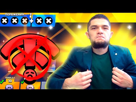Видео: 🤬Я НЕ ВЕРЮ В ЭТО - РАЗРАБЫ НЕ ДАЛИ ПРОЙТИ ИСПУ С РАНДОМАМИ! ПРОЩАЙ ЧМ