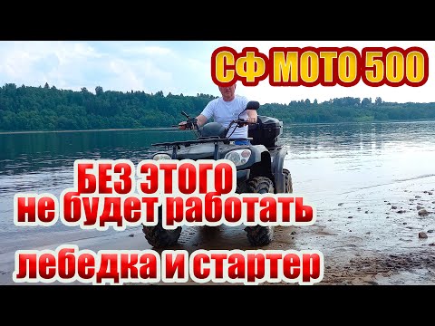Видео: Как ориентировать магниты при ремонте лебедки или стартера.