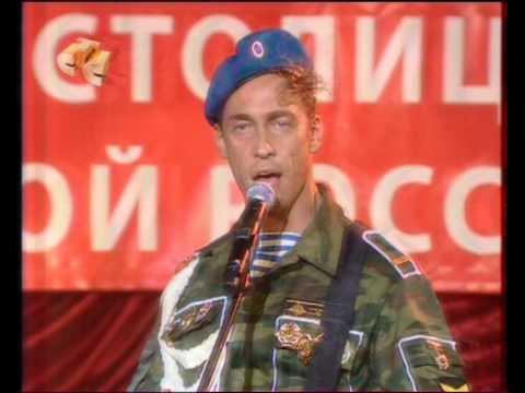 Видео: Тарзан и Андрей Рожков. ВИА Сапоги. Музыкальная премия по-нашему. Биланск