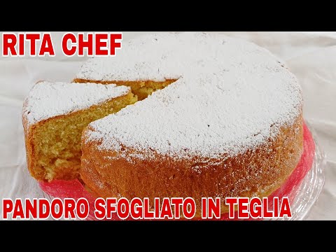 Видео: ПАНДОРО НА СКОВОРОДЕ⭐РИТА ШЕФ-ПОВАР | PANDORO IN A PAN.
