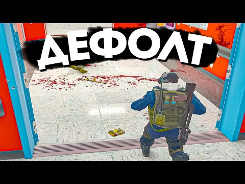 Видео: ДЕФОЛТЫ НА NUKE ОТ ТОП 100 FACEIT