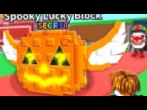 Видео: #Играем Steal a Brainrot#Хелуйн епизод 6🧟‍♂️