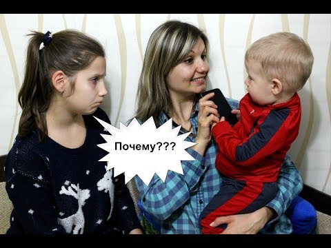 Видео: Ирочка РЕВНУЕТ к Андрюше и ОБИДЕЛАСЬ Родители пытаются разобраться