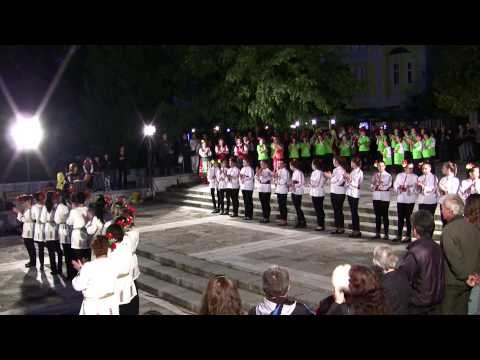 Видео: Танцов фестивал "Гергана" втора част