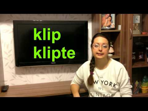 Видео: Турецкий язык с нуля. Урок№ 5 гармония согласных