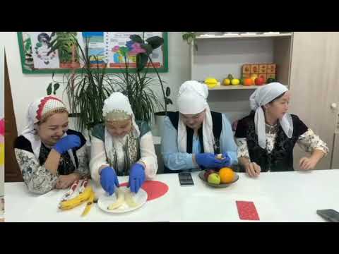 Видео: Жеңгелер- мінезімен көркем