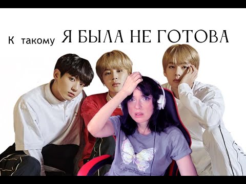 Видео: ШОУ ВЕРНУЛОСЬ: НАЗВАНИЕ НОВОЕ, БРЕД ПРЕЖНИЙ!!!!