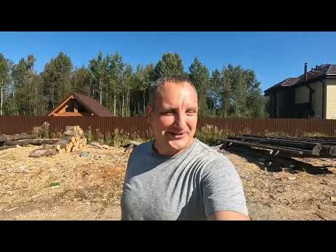 Видео: Краткий обзор площадки 
