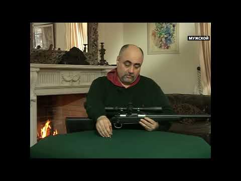 Видео: Рассказ о карабине в калибре 375 H&H