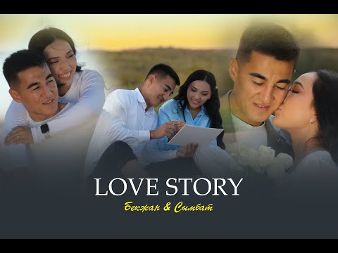 Видео: Love story необычный. Если вы хотите необычный лав стори с необычными локациями то вы по адресу.