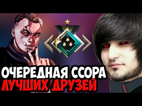 Видео: КАК ВСЕГДА ВИНОВАТЫ ВСЕ КРОМЕ ГЛЕБА | SPOKOYNICH DOTA 2