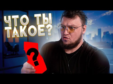 Видео: РАСПАКОВКА ПОСЫЛКИ С КАКИМ ТО СТРАННЫМ ПРЕДМЕТОМ