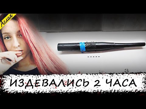 Видео: Осторожно! ОНИ находятся СРЕДИ НАС!