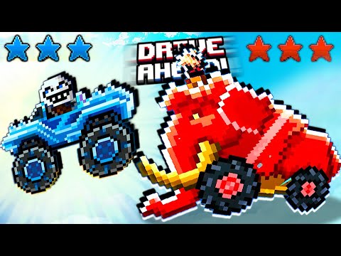 Видео: Новая Легендарная Машинка и Новый ОГРОМНЫЙ БОСС МАМОНТ в Drive Ahead (Драйв Ахед)