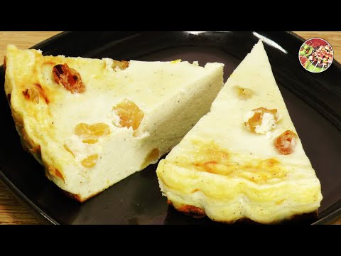 Видео: Творожная запеканка с изюмом быстро и очень вкусно | Даже в детском саду такую не давали!