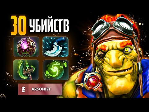 Видео: BATRIDER - ЗАКОНТРИЛ БРУДУ И УНИЧТОЖИЛ ВСЮ КАРТУ С НОВЫМ АСПЕКТОМ!