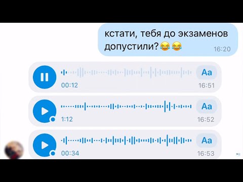Видео: Приехали ОРГАНЫ ОПЕКИ из-за Недопуска к ОГЭ 2021 // Разборки из-за ТАТУИРОВОК
