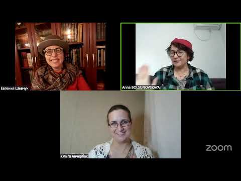 Видео: Этичная порка. Метод важнее пациента