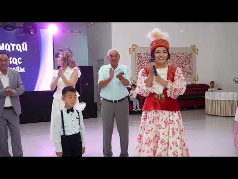 Видео: Ханкерей сундет той