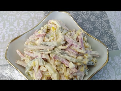 Видео: ОДДИЙ КУНДА ХАМ САЛАТ 🥗 ТАЙЕРЛАСА БУЛАДИ 😋💯👍