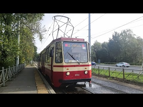 Видео: Трамвай, маршрут №36 ЛВС-97К б.8102 (05.10.2023) Санкт-Петербург