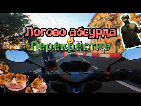 Видео: РЕАЛИИ РАБОТЫ КУРЬЕРОМ В ПЯТЕРОЧКЕ В 2025 ГОДУ