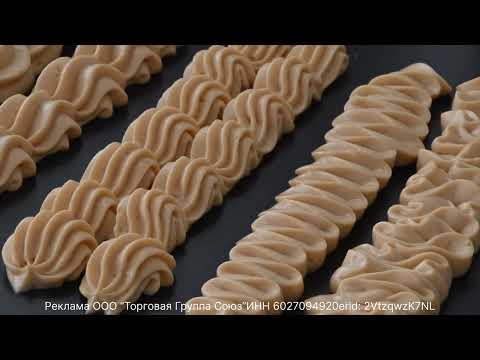 Видео: Универсальный сырный заварной крем, прекрасно подойдет для тортов , капкейков , эклеров.