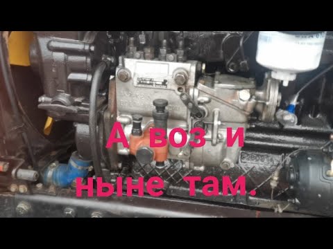 Видео: Забрал гарантийную ТНВД.